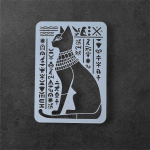 Trafarets - Ēģiptes kaķis